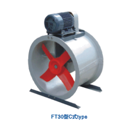 FT30C式玻璃鋼軸流風機